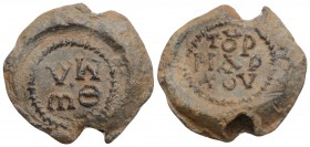 BYZANTINE 
LEAD SEALS (Circa 11th century). 9.3gr. 22.8mm