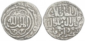 ISLAMIC. 
Seljuks. Rum. Ghiyath al-Din Kay Khusraw II(?). 
First reign, A.H. 634-644 / A.D. 1237-1246. AR dirham 2.8gr 22.8mm