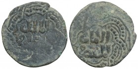 Islamic Coins 
Ayyubids, Branch at Aleppo. al-'Aziz Muhammad. 613-634/1216-1236. AE fals 3.6gr. 22.7mm