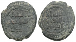 Islamic Coins
 Umayyad & Abbasid UMAYYAD: AE fals 4.3gr. 19.9mm