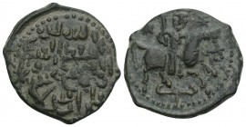 Islamic
Seljuqs of Rum, Sulayman II (AH 592-600/1196-1204). Æ Dirham 4gr. 21.3mm