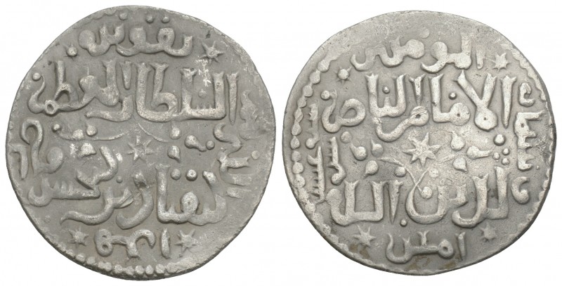 ISLAMIC
Seljuks. Rum. 'Ala al-Din Kay Qubadh I bin Kay Khusraw. As sultan, 2.8gr...