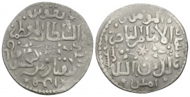 ISLAMIC
Seljuks. Rum. 'Ala al-Din Kay Qubadh I bin Kay Khusraw. As sultan, 2.8gr. 23.7mm
AH 616-634 / AD 1219-1237.