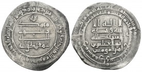 Islamic Coins
 Abbasids Dirham. 3.1gr. 28.4mm