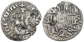 Cilician Armenia. Royal . Hetoum I, with Kaykhusraw II. 1236-1245. AR Tram 3gr 24.1mm