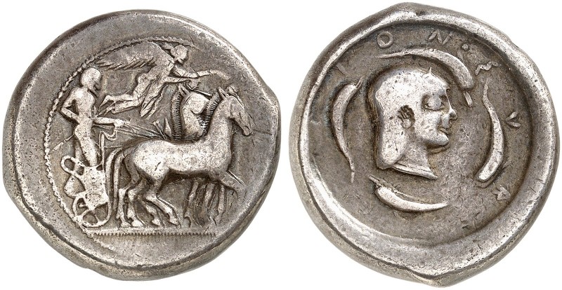 GRIECHISCHE MÜNZEN. SIZILIEN. - Syrakusai. 
Tetradrachme, 485-480 v. Chr. Quadr...