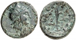 GRIECHISCHE MÜNZEN. KÖNIGREICH MAKEDONIEN. Philippos V., (200 - 179 v. Chr.) oder Philippos VI. (150 - 148 v. Chr.). 
Bronze. Kopf des Perseus / Harp...