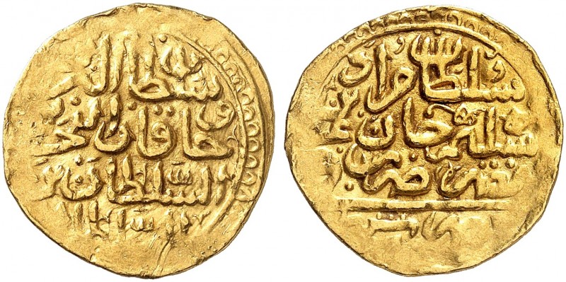 EUROPA. TÜRKEI. - OSMANISCHES REICH. Murad III., 1574-1595. 
Dinar AH 982 = 157...
