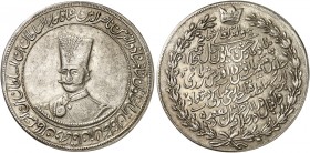 ÜBRIGES AUSLAND. PERSIEN - KASCHAREN. Nasir al-Din Shah, 1848-1896. 
Toman AH 1313 = 1895, Regierungsjubiläum. Dav. 286 Anm., KM 919 ss - vz