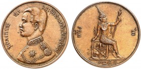 ÜBRIGES AUSLAND. THAILAND. Rama V., 1868-1910. 
2 Att CS 1248 = 1886. KM 23 (nur 1249), Mitch. - f. vz