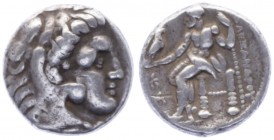 Alexander III. 336 - 323 v. Chr.
Griechische Münzen, Makedonien. Tetradrachme. Babylon
17,06g
ss