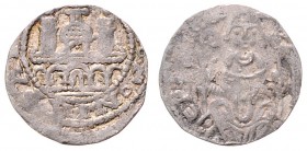 Philipp I. 1167 - 1191
Deutschland nach Regionen/Städten und Jahreszahlen geordnet, Köln - Bistum. Denar, nach 1180. 1,13g
B. 1582
ss-