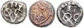 United East India Company
Indien. 2 Kas (Cash), o. Jahr. 2 Stück, 2x Ag und 1x Cu, ca. 1640-1784, Wert II über VOC, Rv. wie 1598, in Silber nicht im M...