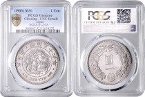 Mutsuhito 1867 - 1912
Japan. 1 Yen, Jahr 36 (1903). in NGC Holder.
KM YA25.3
UNC / stgl