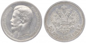 Nikolaus II. 1894 - 1917
Russland. 50 Kopeken, 1913. St. Petersburg
9,98g
Kaim 353, Bitkin 93
vz/stgl