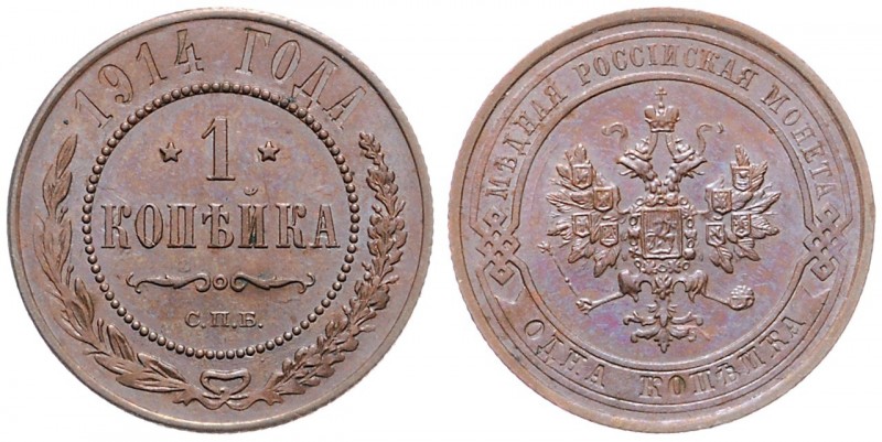 Nikolaus II. 1894 - 1917
Russland. 1 Kopeke, 1914. St. Petersburg
3,28g
KM Y9.2
...