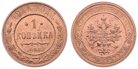 Nikolaus II. 1894 - 1917
Russland. 1 Kopeke, 1914. St. Petersburg
3,43g
Bitkin 261
stgl