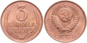 Republik
Russland, Sowjetunion 1924 - 1991. 3 Kopeken, 1991. auf Kupfer Schrötling, Probe !
St. Petersburg
3,16g
KM .-
stgl
