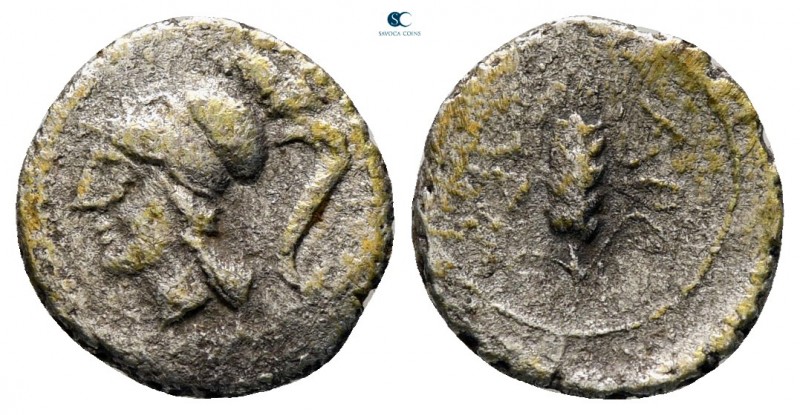 Apulia. Arpi circa 215-212 BC. 
Obol (?) AR

9 mm, 0,70 g



nearly very ...