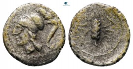 Apulia. Arpi circa 215-212 BC. Obol (?) AR