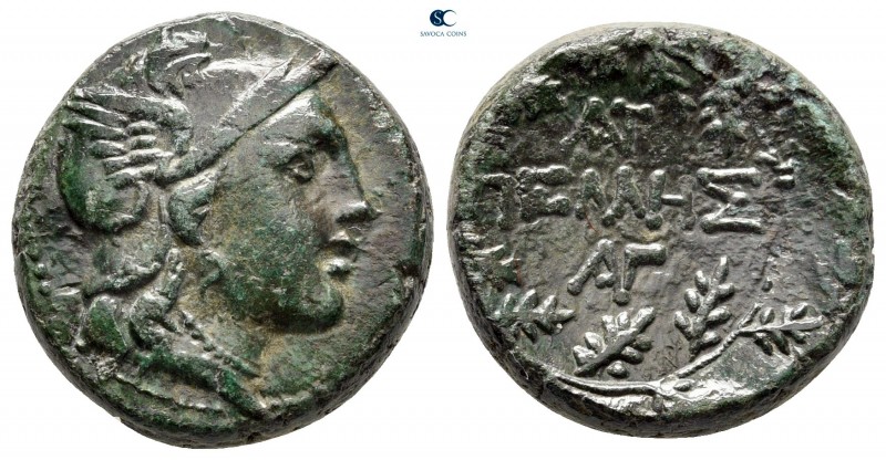 Macedon. Pella circa 187-131 BC. 
Bronze Æ

20 mm, 7,37 g



very fine
