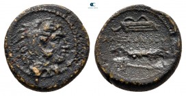 Kings of Macedon. Uncertain mint. Alexander III "the Great" 336-323 BC. Quarter Unit Æ