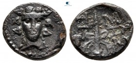 The Thracian Chersonese. Sestos circa 100 BC. Bronze Æ