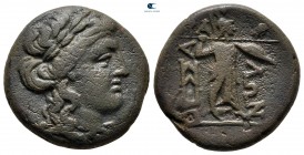 Thessaly. Thessalian League circa 150-50 BC. Bronze Æ
