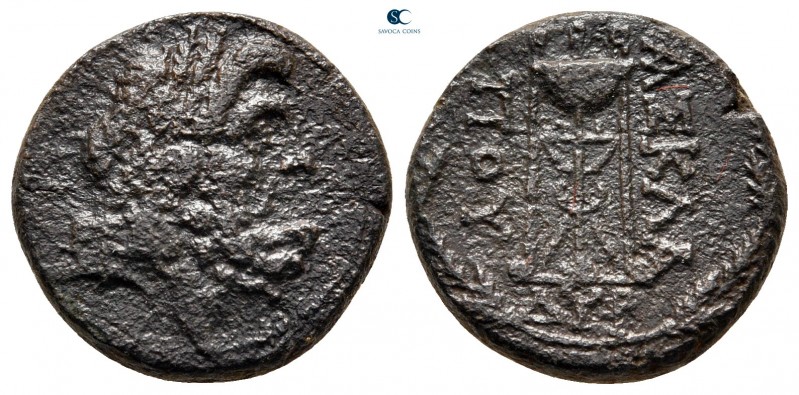 Illyria. Dyrrhachion circa 200-0 BC. 
Bronze Æ

17 mm, 4,74 g



very fin...