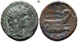 Corcyra. Corcyra. Roman ruler circa 229-48 BC. Philotas, magistrate. Bronze Æ