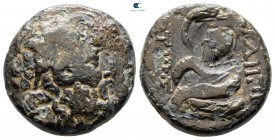 Mysia. Pergamon circa 180-150 BC. Bronze Æ