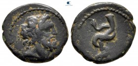 Mysia. Pergamon circa 130 BC. Bronze Æ