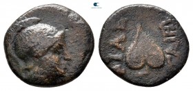 Kings of Pergamon. Pergamon circa 282-263 BC. Philetairos. Bronze Æ