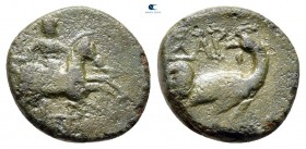 Troas. Dardanos circa 350-300 BC. Bronze Æ