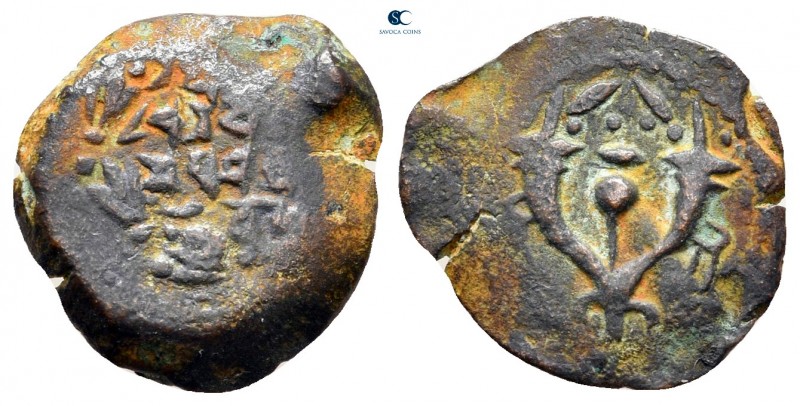 Judaea. Jerusalem. Hasmoneans. Alexander Jannaios (Yehonatan) 103-76 BCE. 
Prut...