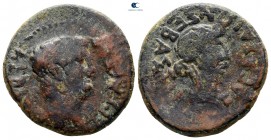 Macedon. Edessa. Tiberius and Livia AD 14-37. Bronze Æ
