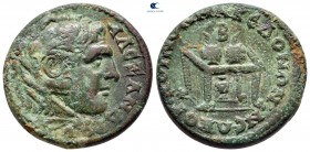 Macedon. Koinon of Macedon. Pseudo-autonomous issue AD 238-244. Bronze Æ
