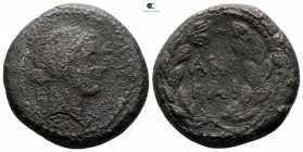 Macedon. Thessalonica. Marc Antony and Octavian 41 BC. Bronze Æ