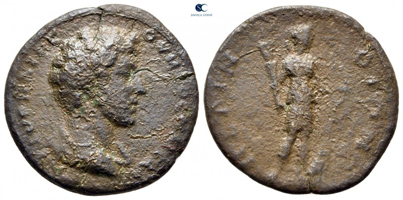 Thrace. Perinthos. Marcus Aurelius as Caesar AD 144-161. 
Bronze Æ

25 mm, 7,...