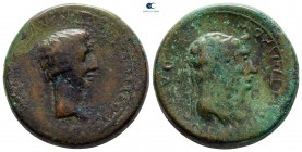 Kings of Thrace. Rhoemetalces II with Tiberius AD 19-36. Bronze Æ