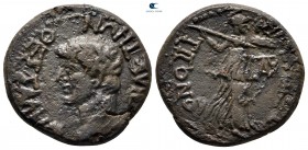 Thessaly. Koinon of Thessaly. Claudius AD 41-54. Antigonos, strategos. Bronze Æ