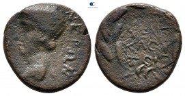 Asia Minor. Uncertain mint. Nero AD 54-68. Dentikles, in office for the third time. Bronze Æ