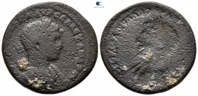 Asia Minor. Uncertain mint. Severus Alexander AD 222-235. Bronze Æ