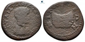 Bithynia. Nikaia. Julia Mamaea. Augusta AD 225-235. Bronze Æ