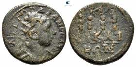Bithynia. Nikaia. Gordian III AD 238-244. Bronze Æ