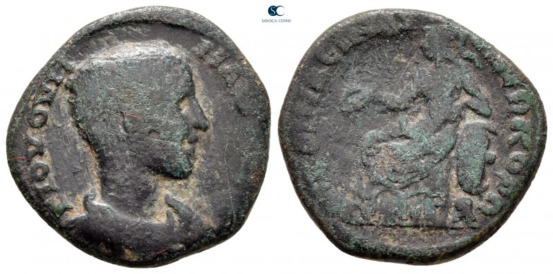 Bithynia. Nikomedia. Maximus, Caesar AD 236-238. 
Bronze Æ

22 mm, 5,83 g

...