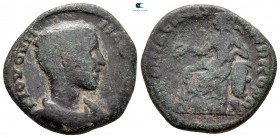 Bithynia. Nikomedia. Maximus, Caesar AD 236-238. Bronze Æ