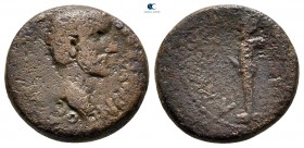 Mysia. Lampsakos. Antoninus Pius AD 138-161. Bronze Æ