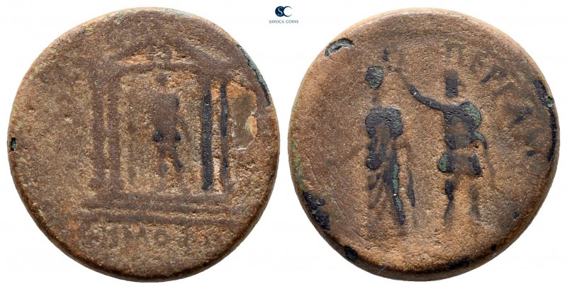 Mysia. Pergamon. Augustus 27 BC-AD 14. M. Plautius Silvanus, proconsul, and Demo...