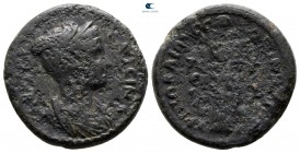 Mysia. Pergamon. Sabina. Augusta AD 128-137. Bronze Æ